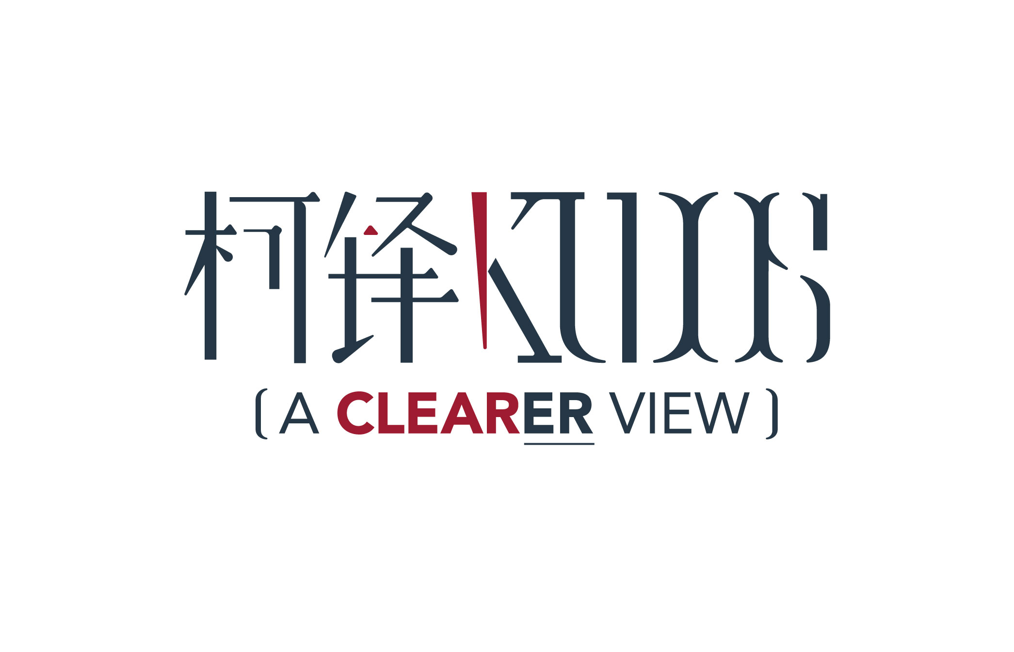 kudos-auxilary-slogan