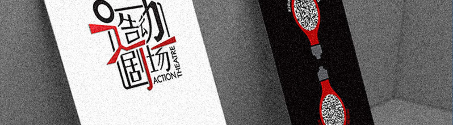 at-logo