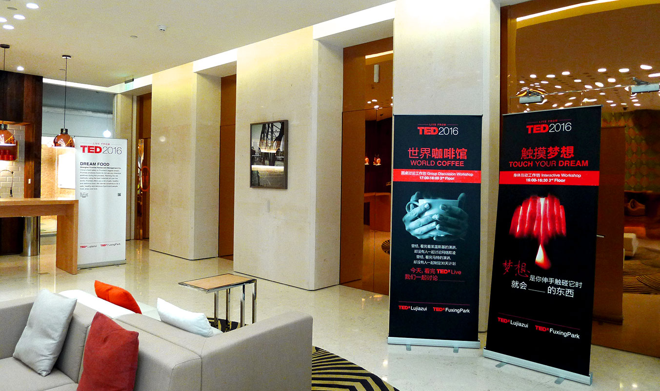 portfolio-tedxlive-onsite-3