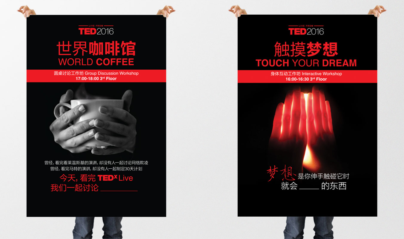 portfolio-tedxlive-wsposter