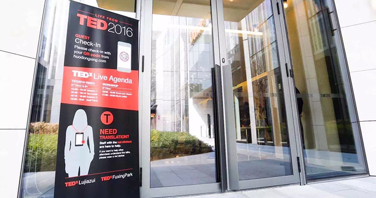 tedxlive-default