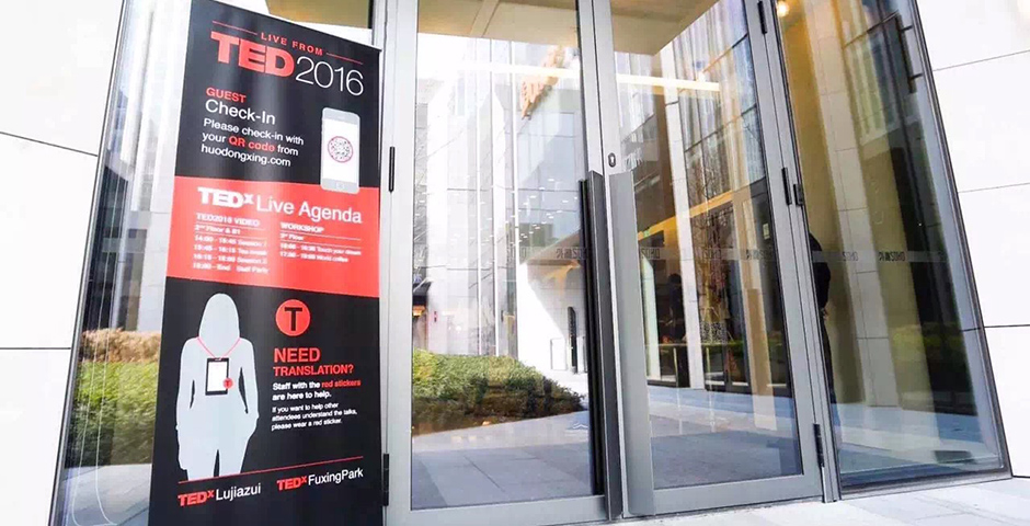 tedxlive-default