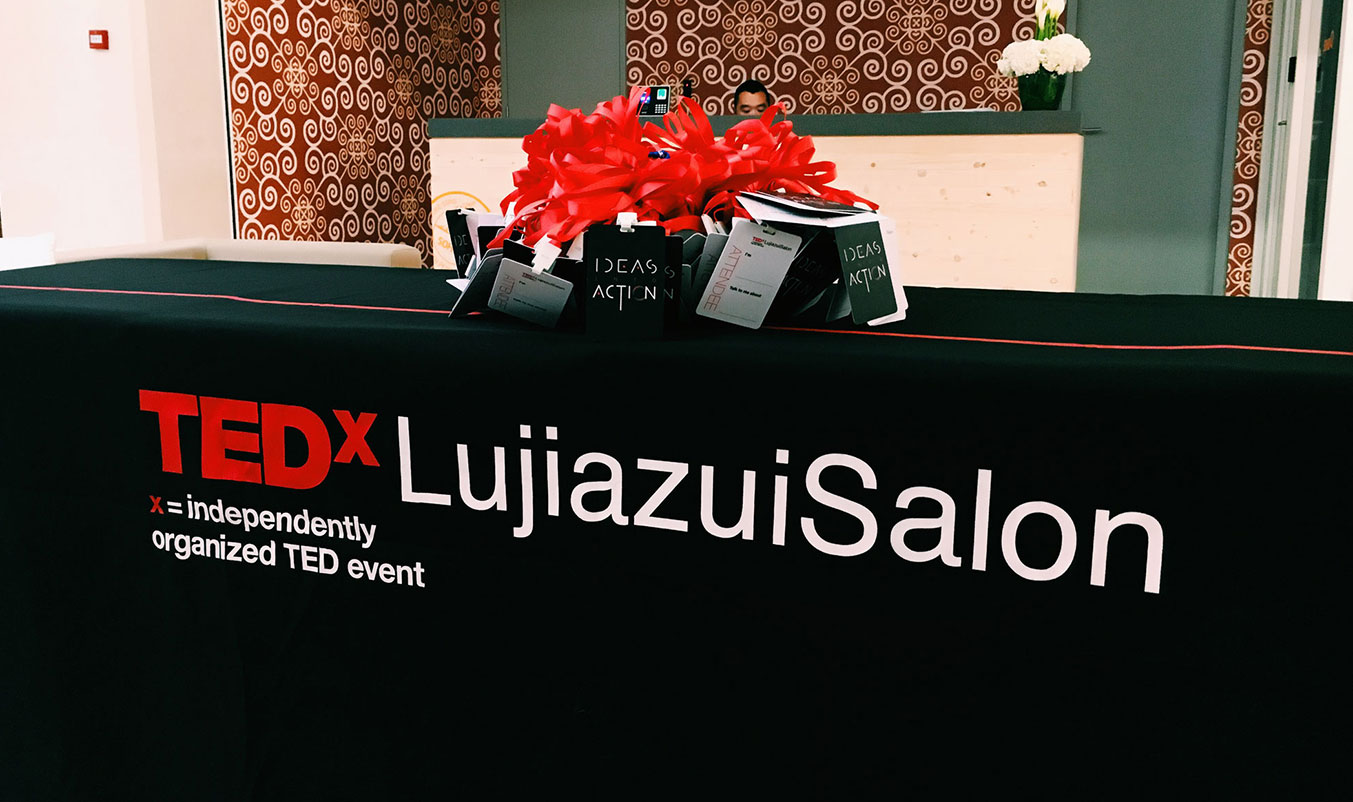 portfolio-tedxlujiazuisalon-12