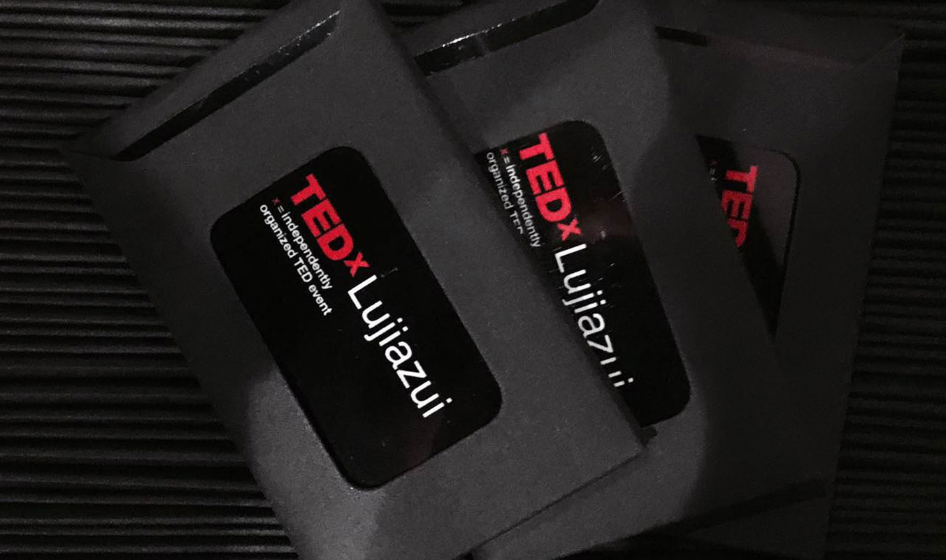 portfolio-tedxlujiazuisalon-13