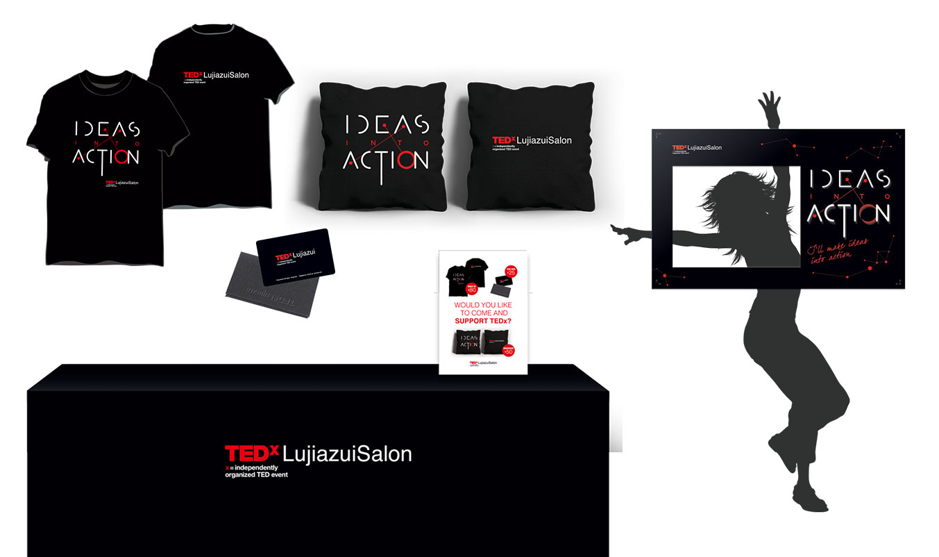 portfolio-tedxlujiazuisalon-6